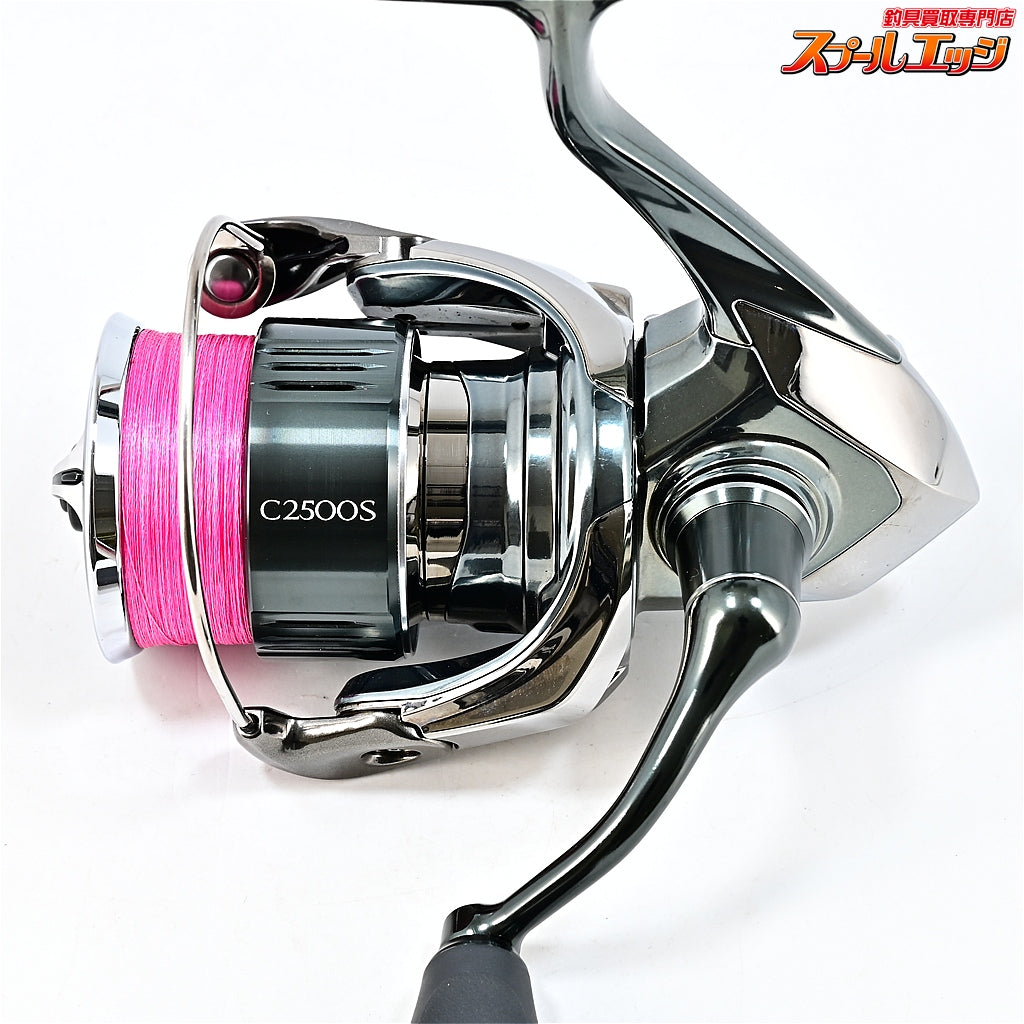 【シマノ】 22ステラ C2500S SHIMANO STELLA