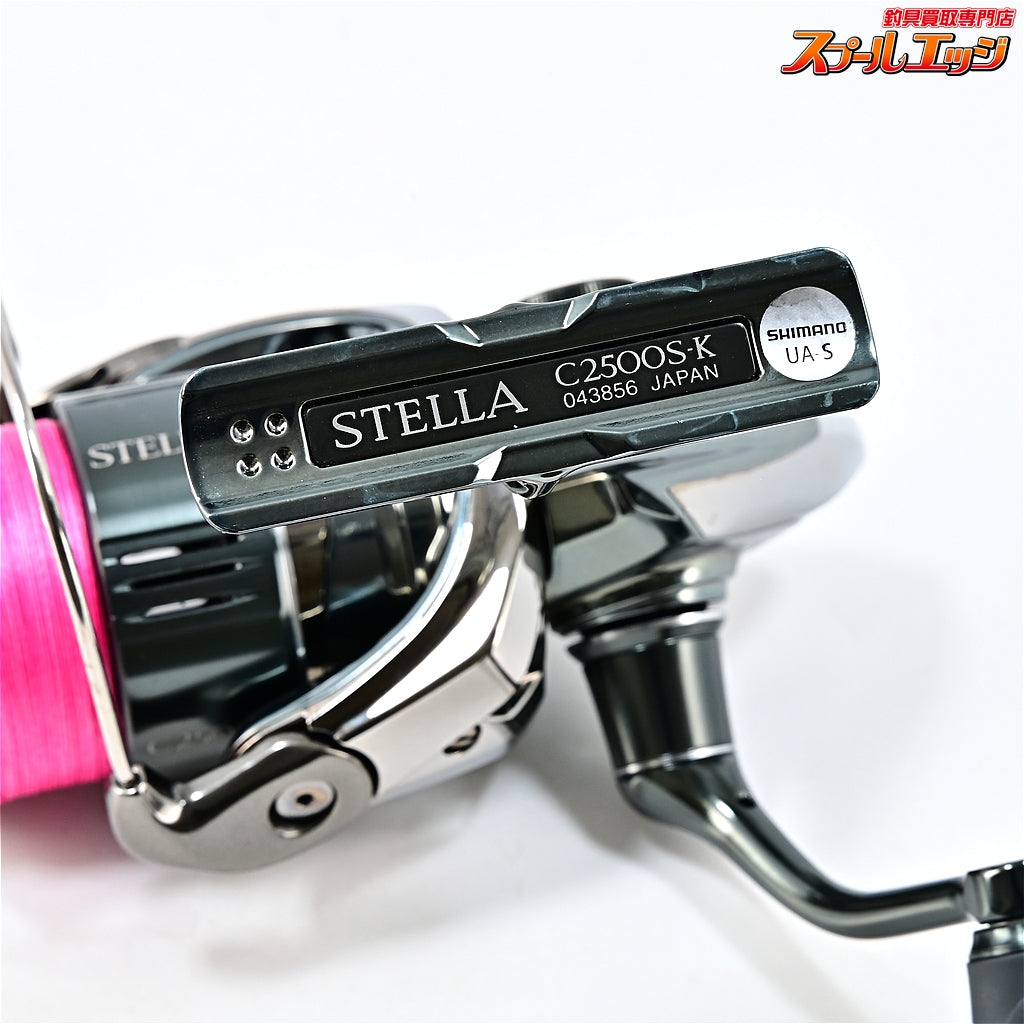 【シマノ】 22ステラ C2500S SHIMANO STELLA