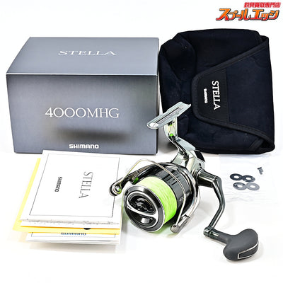 【シマノ】 22ステラ 4000MHG 未使用PEラインピットブル4ライム1.2号200m装着 SHIMANO STELLA