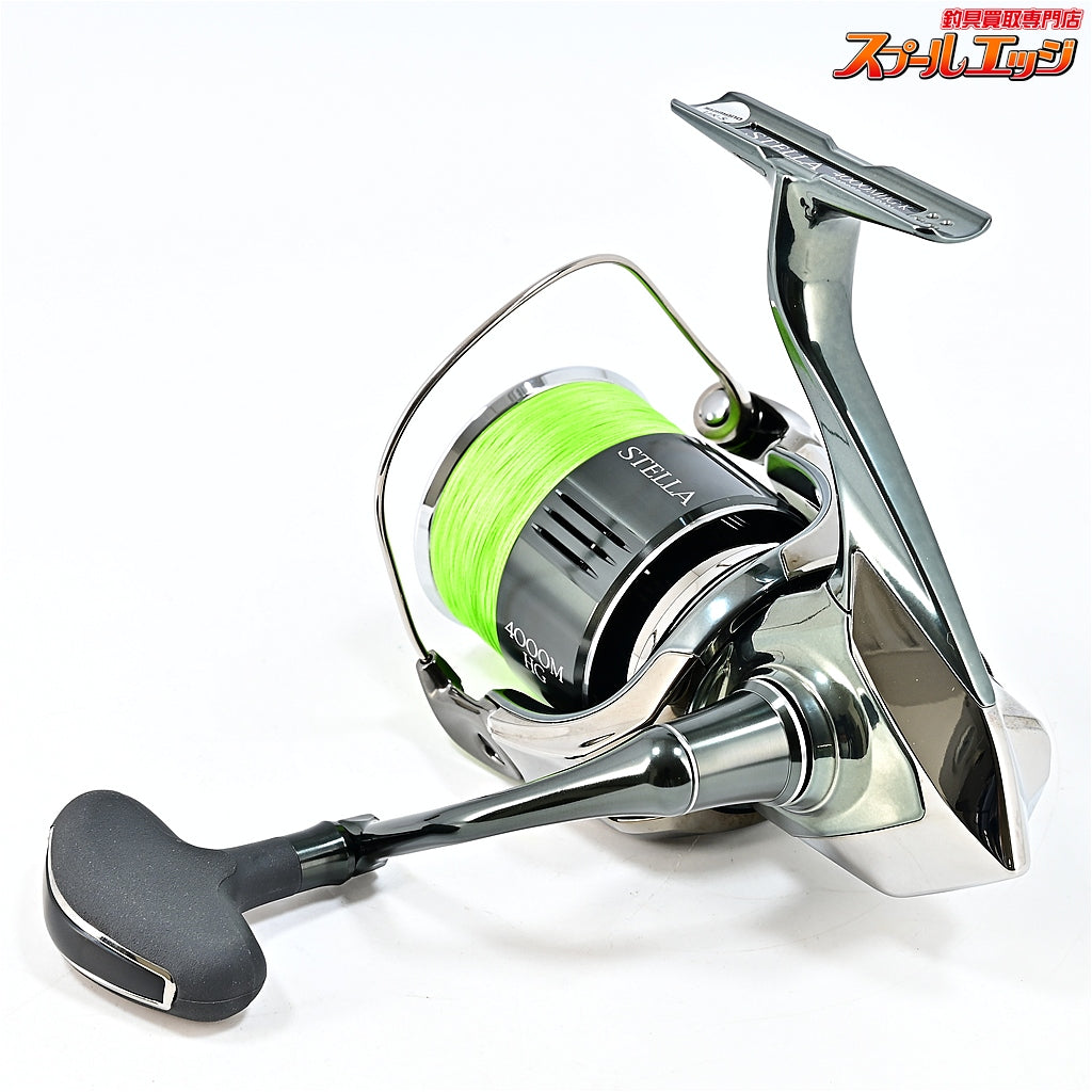 【シマノ】 22ステラ 4000MHG 未使用PEラインピットブル4ライム1.2号200m装着 SHIMANO STELLA