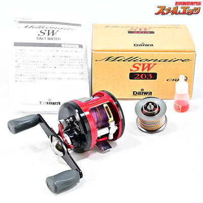 【ダイワ】 04ミリオネア SW203 右ハンドル 替えスプール付 DAIWA MILLIONAIRE