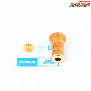 【シマノx夢屋】 バンブーハンドルノブ 型 適応タイプノブA スペアハンドルキャップ付 SHIMANOxYUMEYA STELLA bamboo CUSTOM HANDLE KNOB
