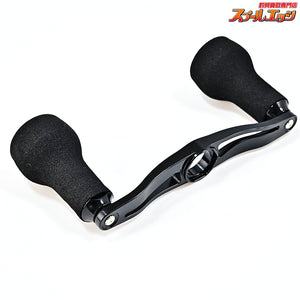 【DRT】 バリアル p.c.d 95 ブラックホワイト スリムEVAノブ装着 ダイワ右用センターナット付 DRT VARIAL BLACK WHITE