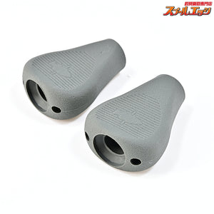 【DRTxワーキングクラスゼロ】 バリアル フラットノブ グレー ハンドルノブ DRTxWCZ VARIAL Working-Classzero