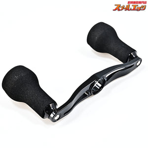 【DRT】 バリアル p.c.d 95 ブラックホワイト スリムEVAノブ装着 ダイワ右用センターナット付 DRT VARIAL BLACK WHITE