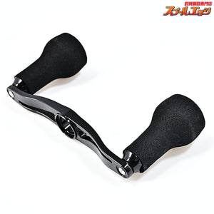 【DRT】 バリアル p.c.d 95 ブラックホワイト スリムEVAノブ装着 ダイワ右用センターナット付 DRT VARIAL BLACK WHITE