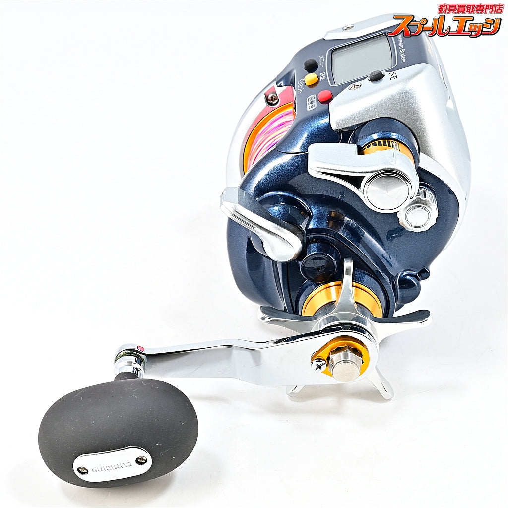 【シマノ】 電動丸 ビーストマスター 3000 SHIMANO DENDOMARU BEASTMASTER
