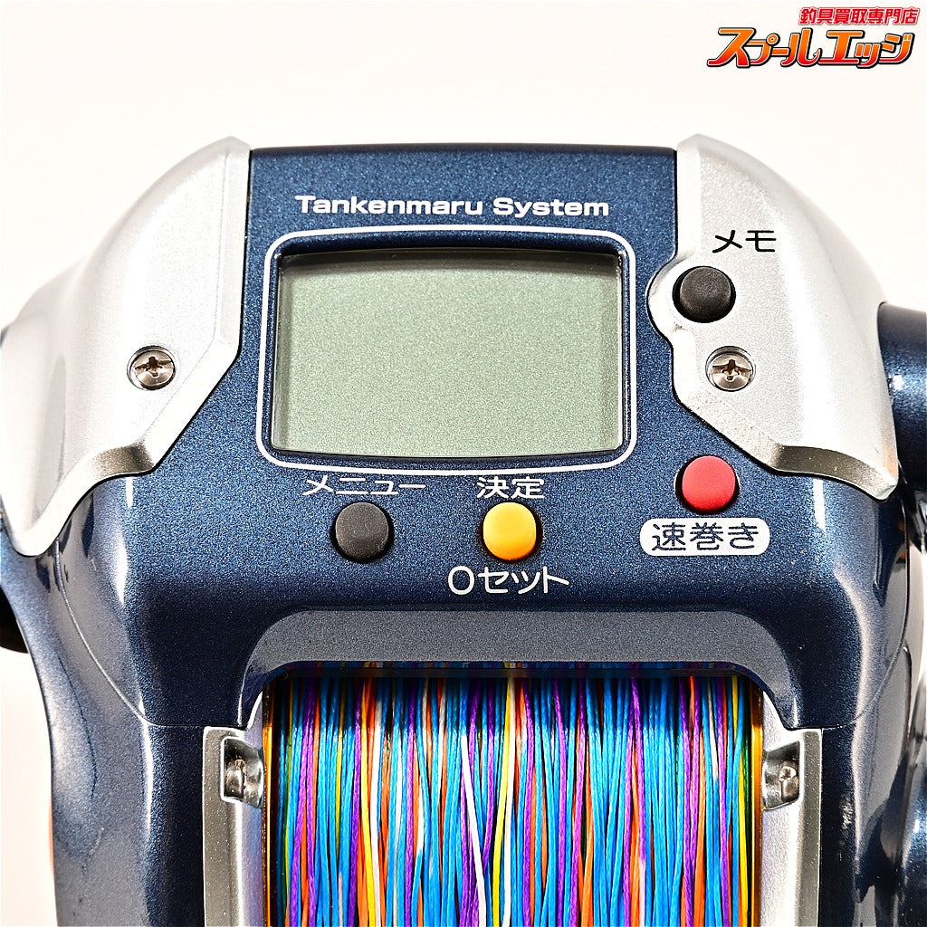 【シマノ】 電動丸 ビーストマスター 3000 訳アリ SHIMANO DENDOMARU BEASTMASTER