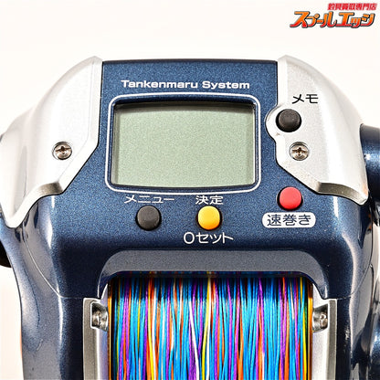 【シマノ】 電動丸 ビーストマスター 3000 訳アリ SHIMANO DENDOMARU BEASTMASTER