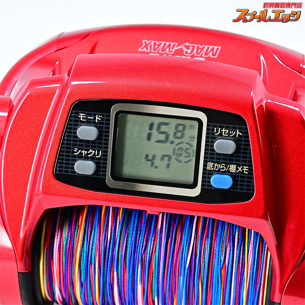 【ダイワ】 シーボーグ ブル 1000 マグマックス 使用距離0km 使用0時間 DAIWA SEABORG BULL