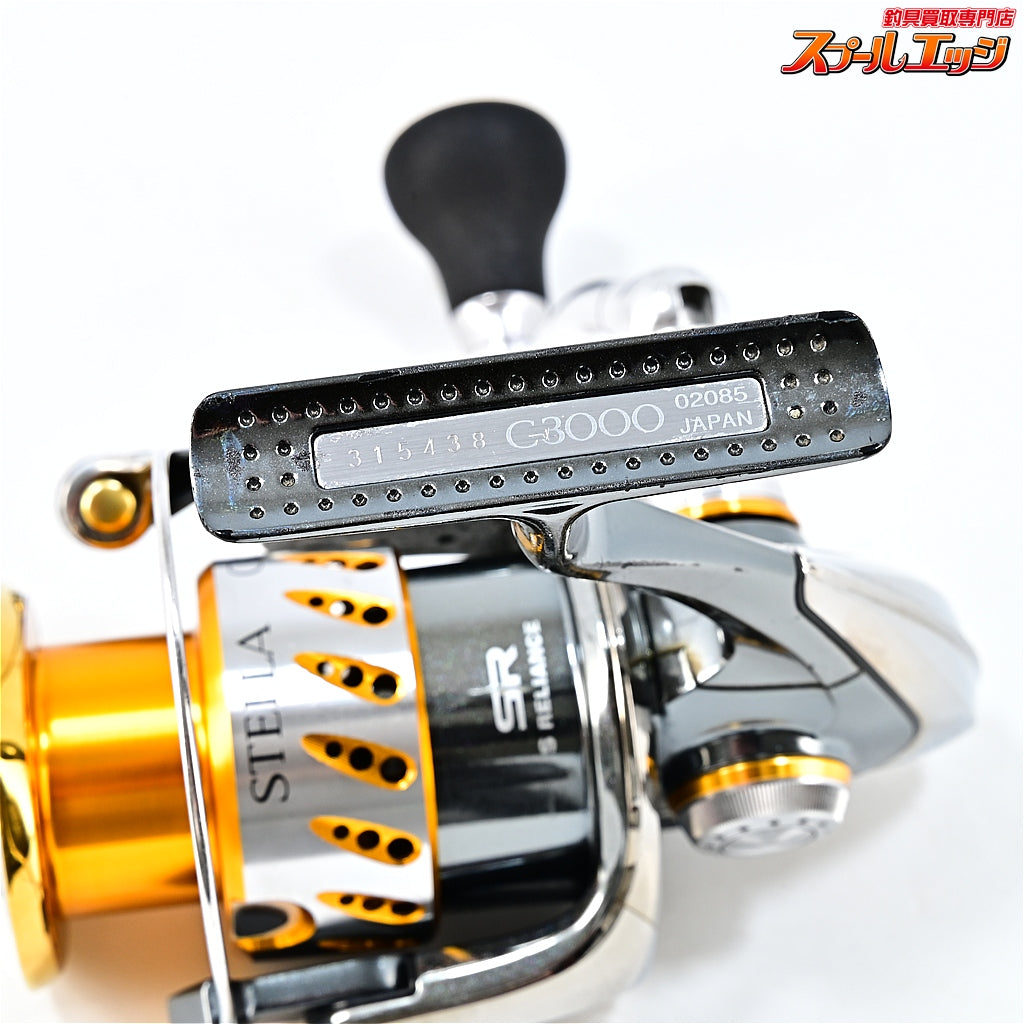 【シマノ】 07ステラ C3000 夢屋ラウンドノブS装着 SHIMANO STELLA