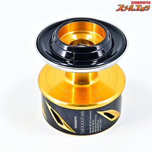 【シマノ】 20ステラ SW20000PG 純正スプール SHIMANO STELLA SPARE SPOOL