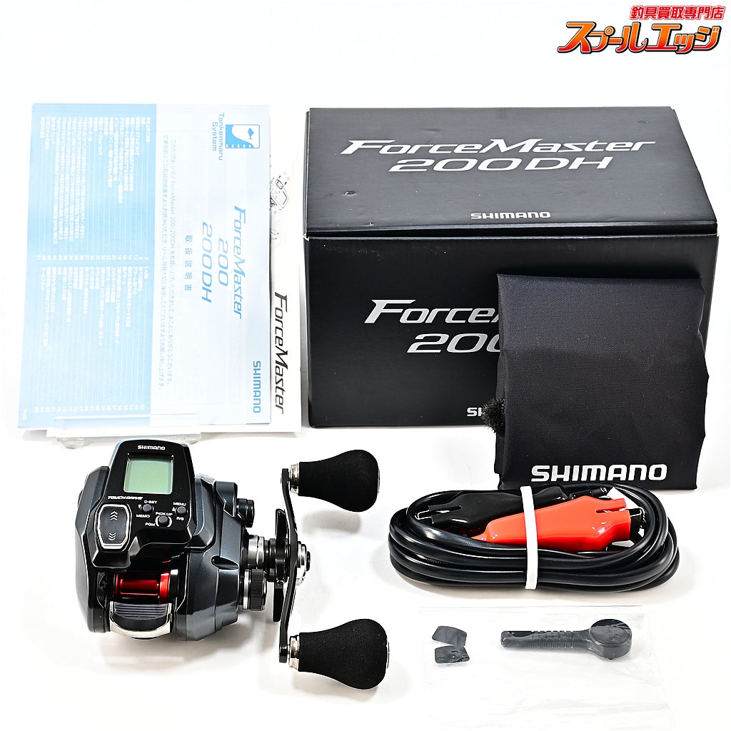 【シマノ】 23フォースマスター 200DH 使用距離0km 使用0時間 SHIMANO FORCE MASTER