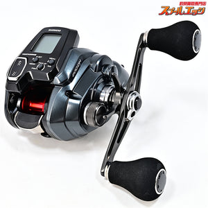 【シマノ】 23フォースマスター 200DH 使用距離0km 使用0時間 SHIMANO FORCE MASTER