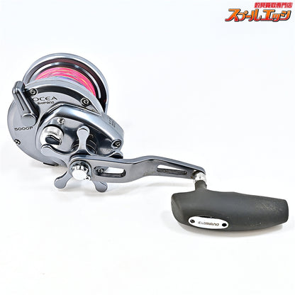 【シマノ】 03オシアジガー 5000P SHIMANO OCEA JIGGER