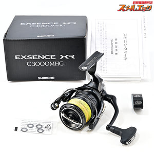 【シマノ】 23エクスセンス XR C3000MHG SHIMANO EXSENCE
