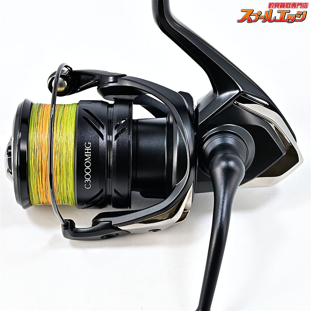 【シマノ】 23エクスセンス XR C3000MHG SHIMANO EXSENCE