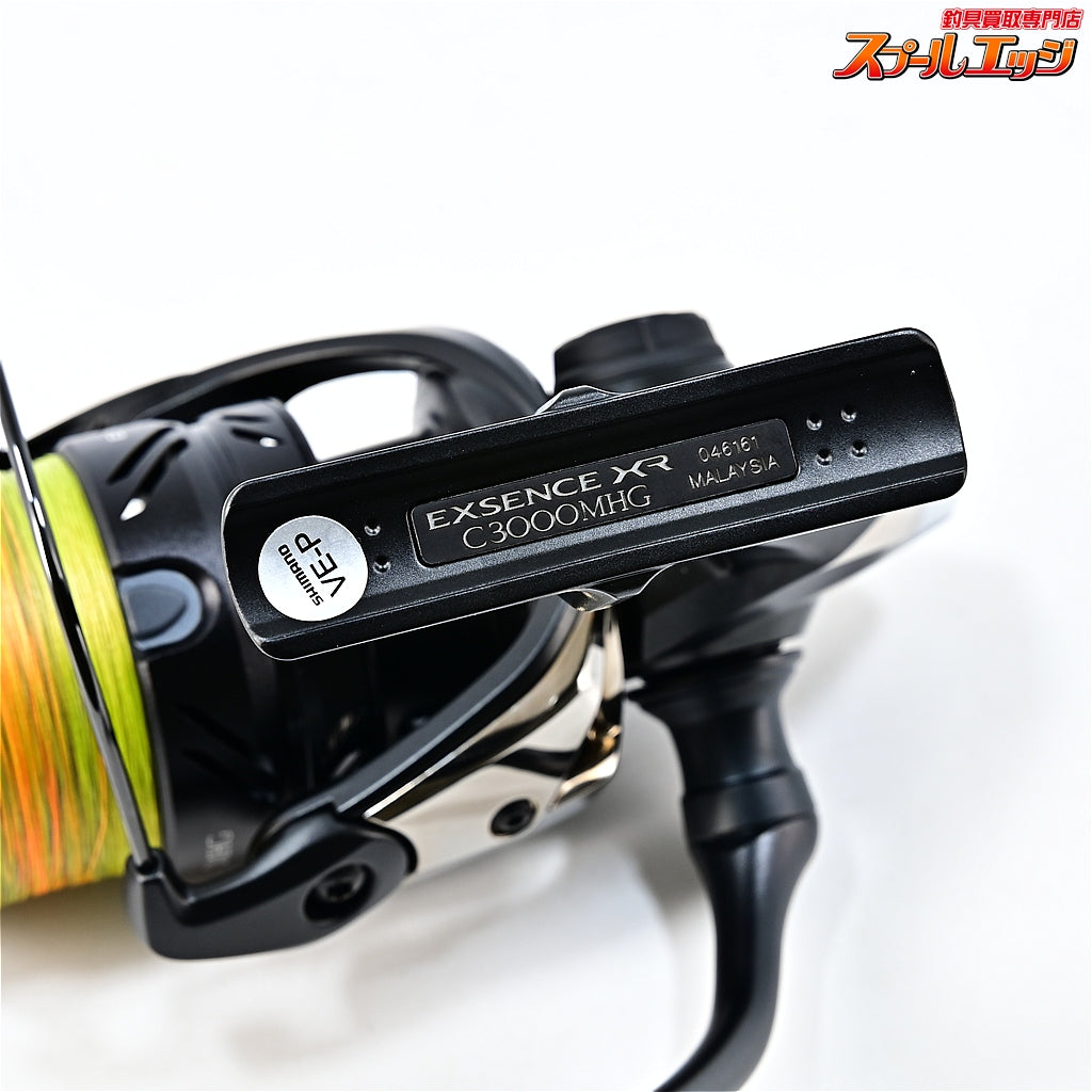 【シマノ】 23エクスセンス XR C3000MHG SHIMANO EXSENCE