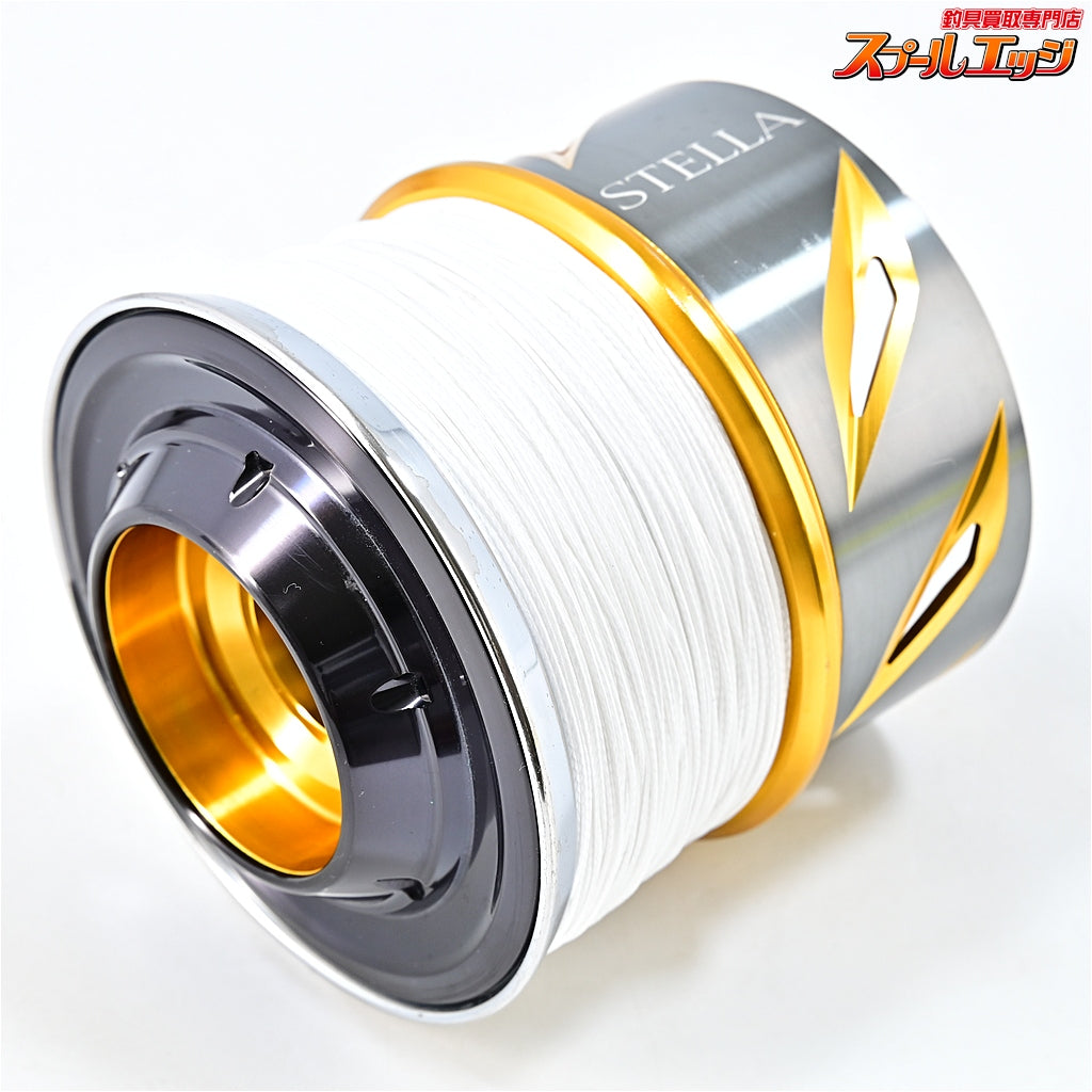 【シマノx夢屋】 20ステラ SW20000 マックススプール SHIMANOxYUMEYA STELLA MAX SPOOL