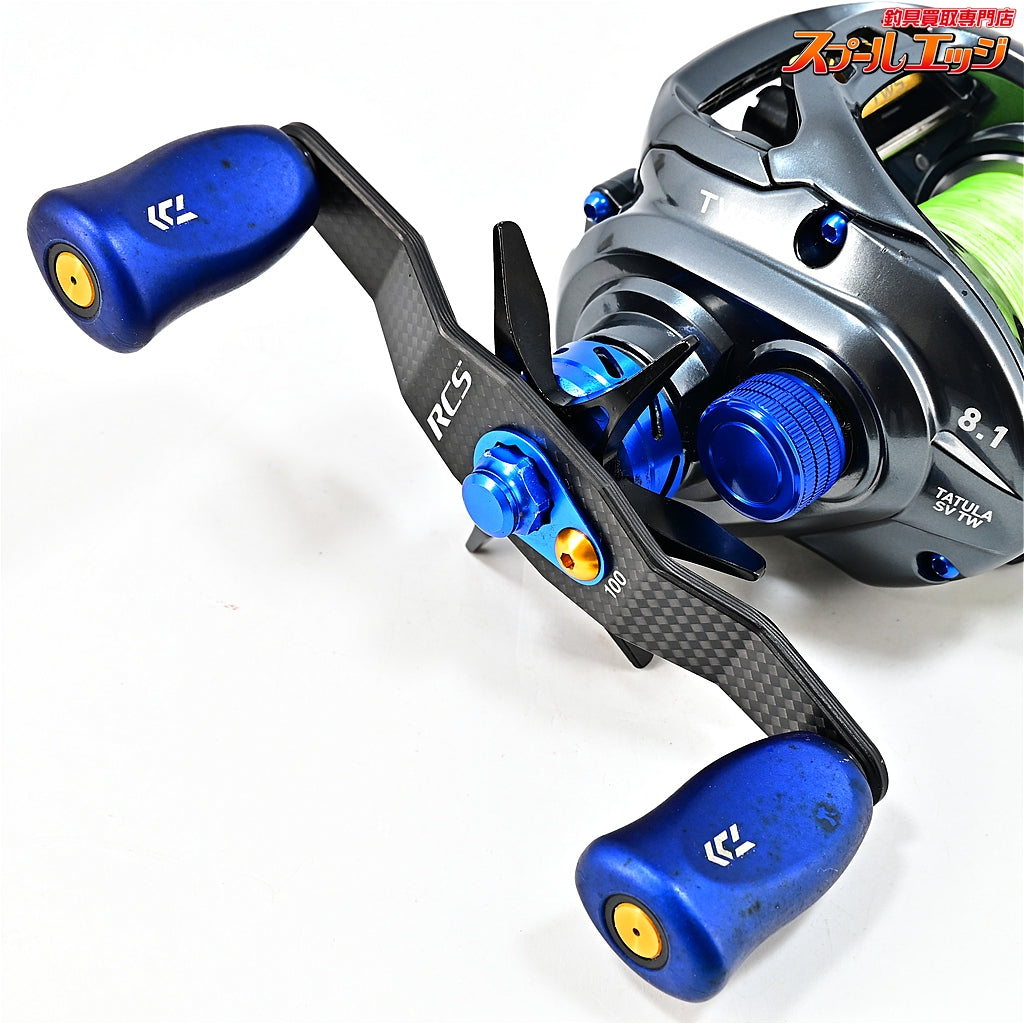 【ダイワ】 17タトゥーラ SV TW 8.1L SLW RCSカスタムカーボンハンドル100mm& Iシェイプコルクノブブルー&カスタムメカニカルブレーキキャップ&リテーナー&カラーパーツブルー装着 DAIWA TATULA