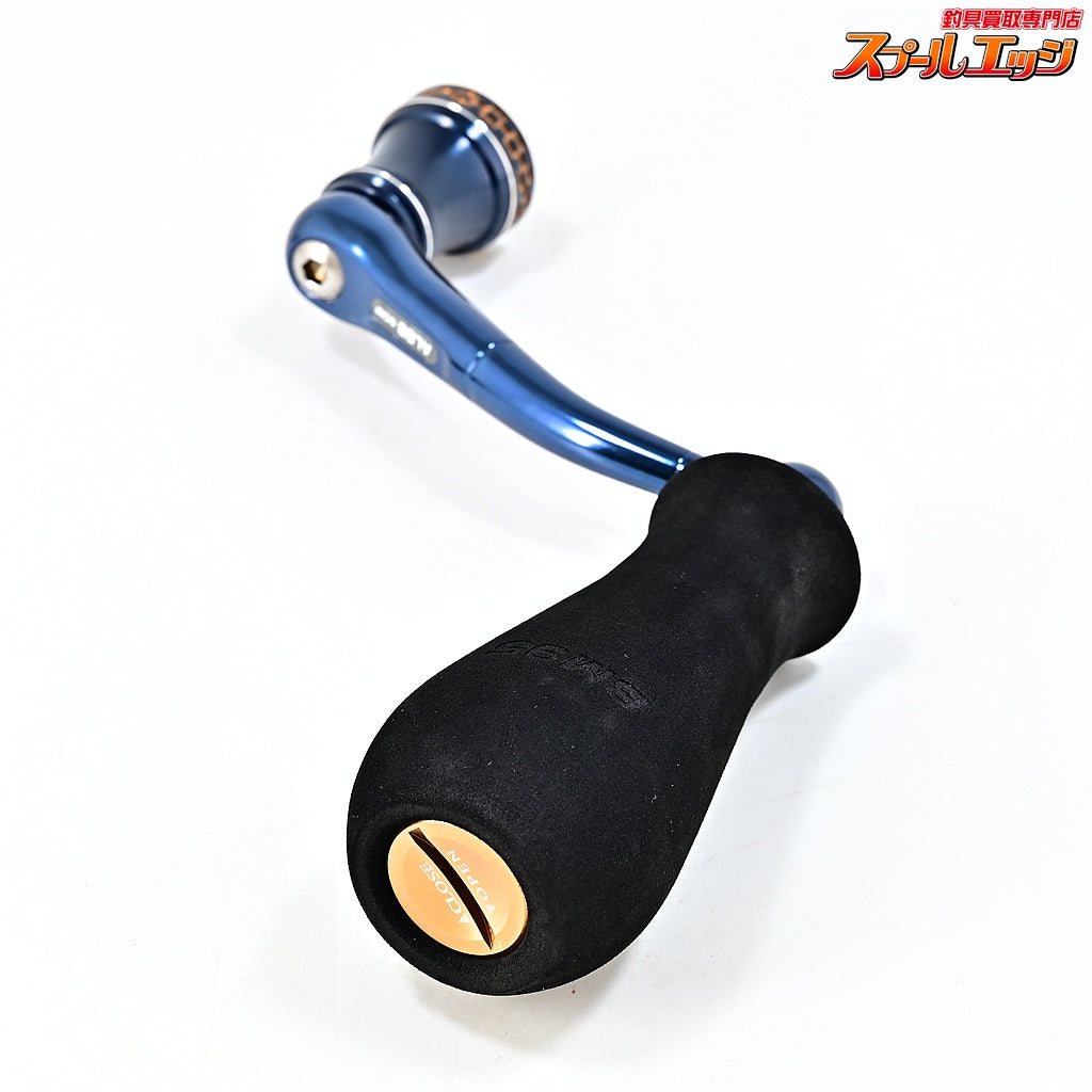 【スタジオオーシャンマーク】 ノーリミッツ NL 20ST20000/18000BM95 ブルーブラック/ゴールド 20ソルティガ/21セルテートSW20000/18000用 STUDIO OCEAN MARK