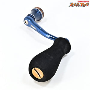【スタジオオーシャンマーク】 ノーリミッツ NL 20ST20000/18000BM95 ブルーブラック/ゴールド 20ソルティガ/21セルテートSW20000/18000用 STUDIO OCEAN MARK