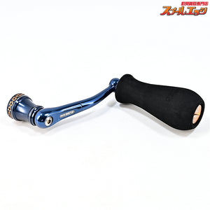 【スタジオオーシャンマーク】 ノーリミッツ NL 20ST20000/18000BM95 ブルーブラック/ゴールド 20ソルティガ/21セルテートSW20000/18000用 STUDIO OCEAN MARK
