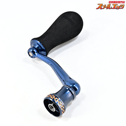 【スタジオオーシャンマーク】 ノーリミッツ NL 20ST20000/18000BM95 ブルーブラック/ゴールド 20ソルティガ/21セルテートSW20000/18000用 STUDIO OCEAN MARK