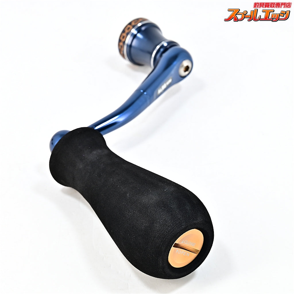 【スタジオオーシャンマーク】 ノーリミッツ NL 20ST20000/18000BM95 ブルーブラック/ゴールド 20ソルティガ/21セルテートSW20000/18000用 STUDIO OCEAN MARK