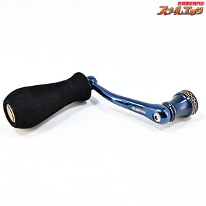【スタジオオーシャンマーク】 ノーリミッツ NL 20ST20000/18000BM95 ブルーブラック/ゴールド 20ソルティガ/21セルテートSW20000/18000用 STUDIO OCEAN MARK