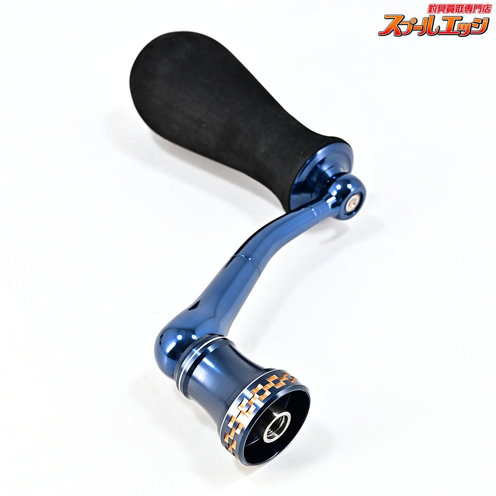 【スタジオオーシャンマーク】 ノーリミッツ NL 20ST20000/18000BM95 ブルーブラック/ゴールド 20ソルティガ/21セルテートSW20000/18000用 STUDIO OCEAN MARK