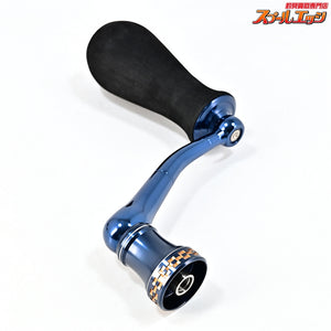 【スタジオオーシャンマーク】 ノーリミッツ NL 20ST20000/18000BM95 ブルーブラック/ゴールド 20ソルティガ/21セルテートSW20000/18000用 STUDIO OCEAN MARK