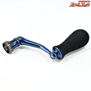【スタジオオーシャンマーク】 ノーリミッツ NL 20ST20000/18000BM95 ブルーブラック/ゴールド 20ソルティガ/21セルテートSW20000/18000用 STUDIO OCEAN MARK