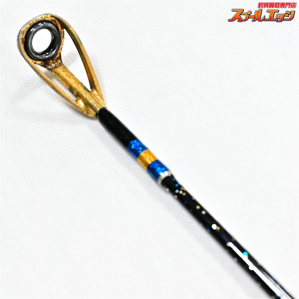 【アルファタックル】 MPGウルトラスティック ストレガ 232 alpha tackle MPG ULTRA-STICK Strega キハダマグロ ブリ ヒラマサ K_275