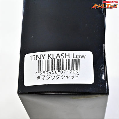 【DRT】 タイニークラッシュ Low マジックシャッド DRT TiNY KLASH 淡水用ルアー K_060