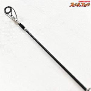 【フィッシュマン】 ビームス インテ 9.8L 98L ナチュラム限定カラー 使用1回 Fishman Beams inte シーバス  メバル クロダイ K_145