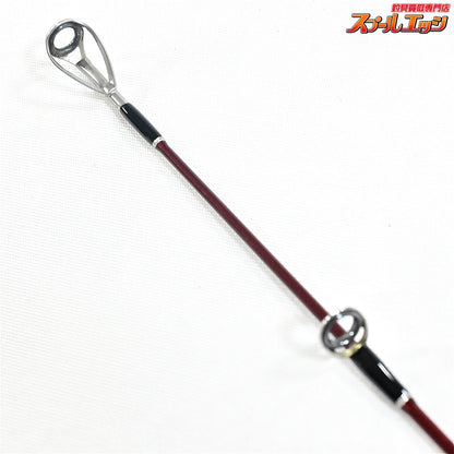【フィッシュマン】 ビームス ローワー 7.3L 73L Fishman Beams LOWER シーバス チヌ K_130