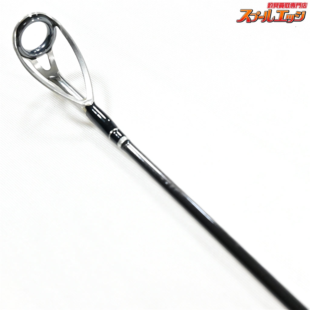 【CBONE】 シービーワン VFR 8210 ブルーウォータープラッギング CBONE BFR BLUE WATER PLUGG'N キハダマグロ ブリ ヒラマサ K_226