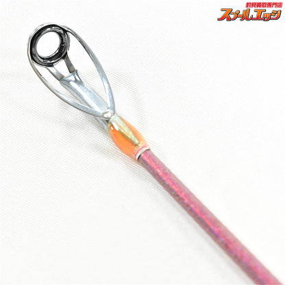 【ダイワ】 トーナメント マスタライズキス 35-405S 35号405 バランサー3個付 AGSガイド仕様 DAIWA TOURNAMENT MASTERISE KISU シロギス K_188