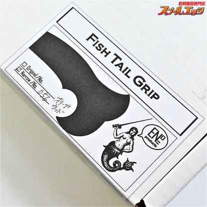 【ブライトリバーxイーナンバープロダクツ】 チャッカーグリップ ポリッシュシルバー フィッシュテールグリップ BRIGHT-LIVER CHUCKER grip No056 K_060