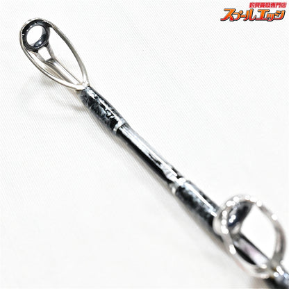 【剛樹】 スタンディング ヴァント SR165 GOUKI STANDING Vanto キハダマグロ カンパチ クエ K_210