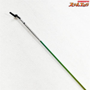 【シマノ】 23飛天弓 閃光L2 LII 16.5尺 SHIMANO HITENKYU SENKOH ヘラブナ K_165