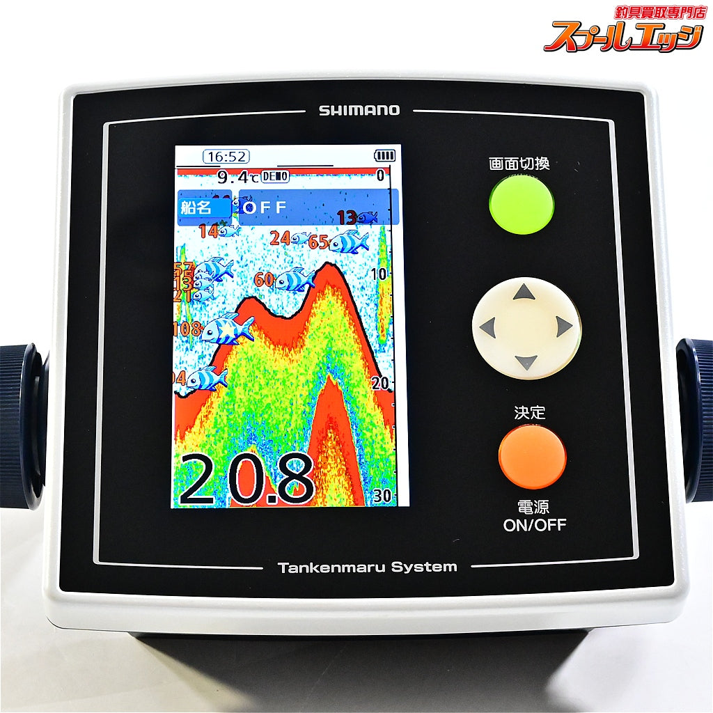 【シマノ】 13探見丸 CV-FISH アキュフィッシュ対応 固定クランプ付 SHIMANO TANKEN-MARU K_060