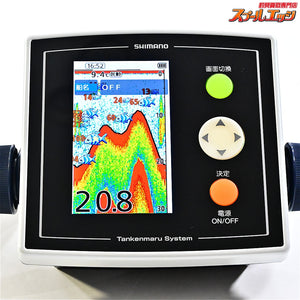 【シマノ】 13探見丸 CV-FISH アキュフィッシュ対応 固定クランプ付 SHIMANO TANKEN-MARU K_060