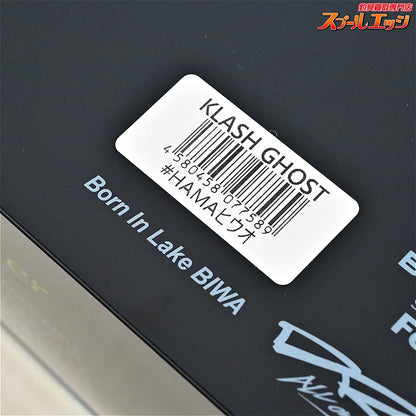 【DRTxルアーアングル浜】 クラッシュゴースト HAMAヒウオ 浜オリカラ スペアテール付 DRTxHAMA KLASH GOHST 淡水用ルアー バス シーバス K_100