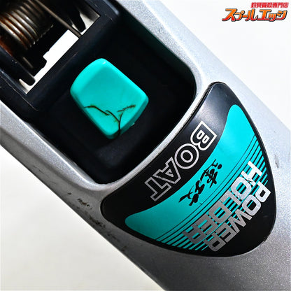 【ダイワxリガーマリン】 パワーホルダー 速攻 ボート DAIWA POWER-HOLDER BOAT-CH ロッドキーパー ロッドホルダー 竿受け  K_100