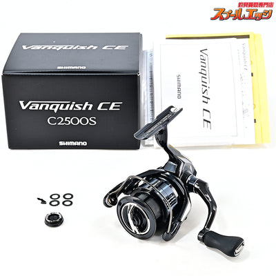 【シマノ】 26ヴァンキッシュ CE C2500S コンペティションエディション SHIMANO Vanquish