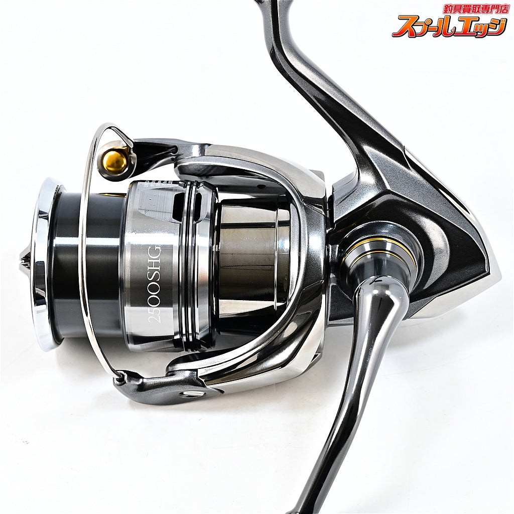 【シマノ】 24ツインパワー 2500SHG SHIMANO TWIN POWER