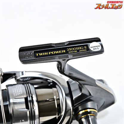 【シマノ】 24ツインパワー 2500SHG SHIMANO TWIN POWER