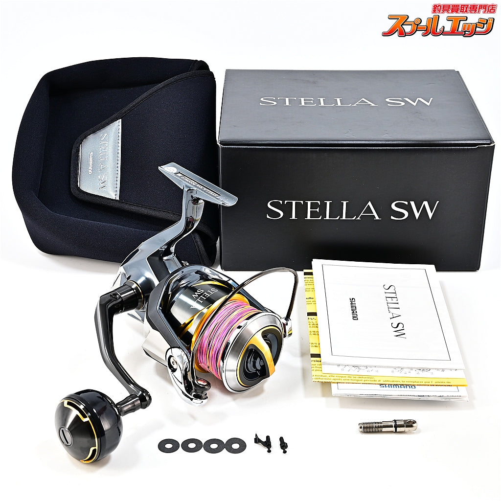 【シマノ】 25ステラ SW8000HG SHIMANO STELLA